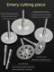Diamond cutting sheet ceramic tile beautiful joints and clear joints diamond cutting sheet jade ceramic special small slice polishing sheet