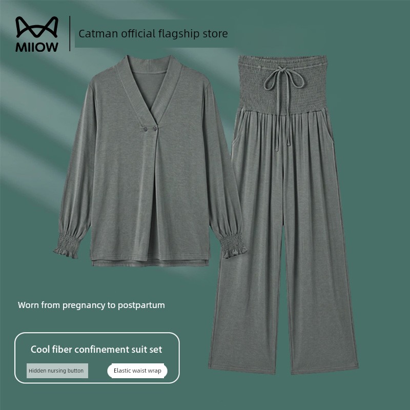 Cat People Maternity Nursing Pajamas 2026 New Thin Sweat-Absorbent Postpartum Special Maternity Nursing Homewear — 4
