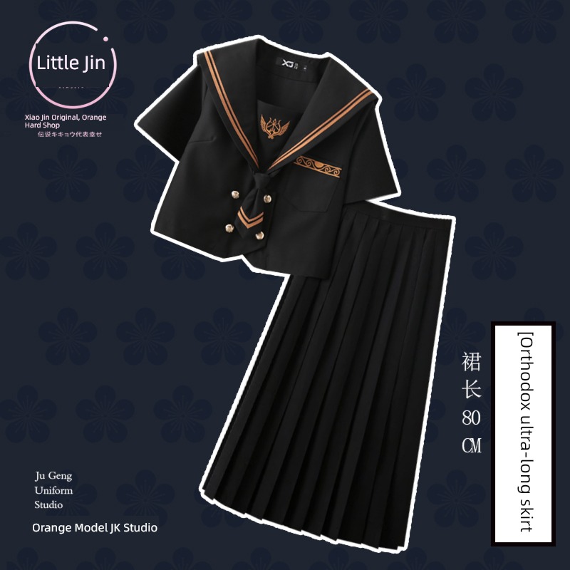 Xiaojin original dark Bad girl Embroidery JK uniform