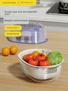 Kitchen King Washing Basin Double-Layer Thickened Kitchen Drain Basket