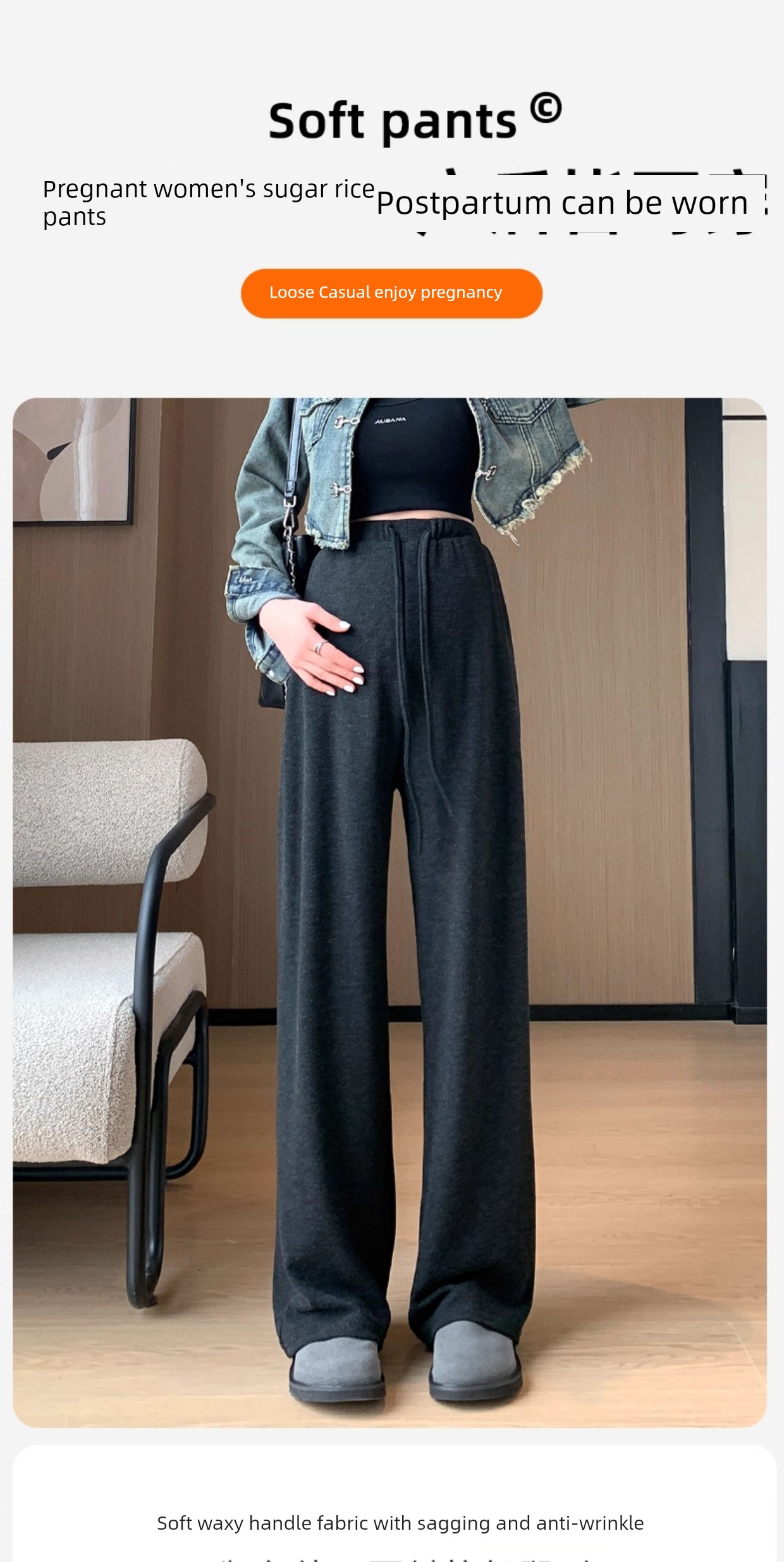 Autumn and Winter Outer Wear Thickened No Belly Support Pregnant Women's Pants — 2