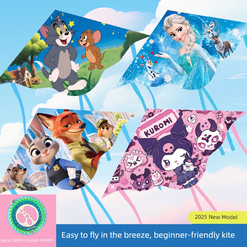 Kite for Children, Easy to Fly in Light Breeze, 2026 New Model, Weifang, Suitable for Kids and Adults, Beginner Kite for Boys, Kite for Girls