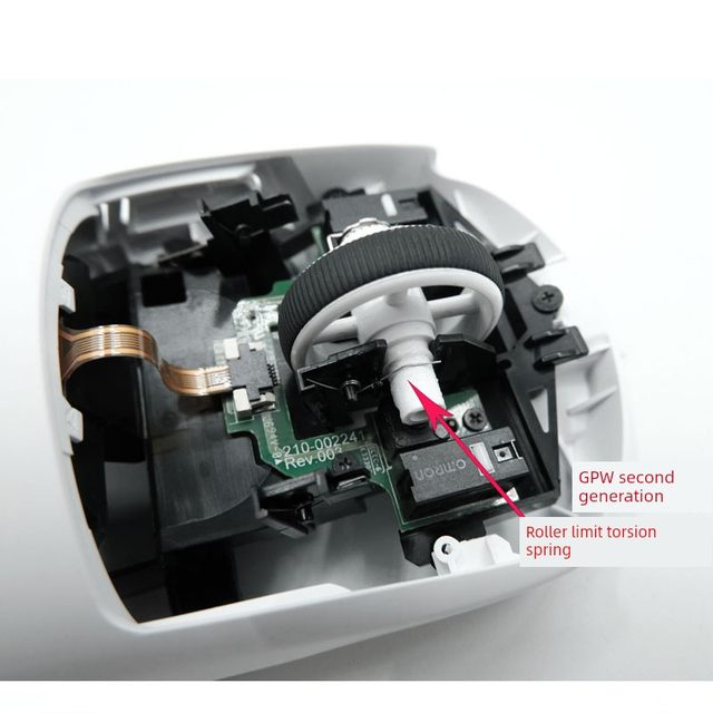 Logitech GPW first-generation second-generation GPX roller limit spring torsion spring G502 G903 G900 mouse accessories