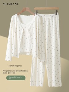 Maternity Pajamas with Breast Pads, Cotton Sweat-Absorbent Nursing Sleepwear, Postpartum Nursing and Pregnancy Loungewea