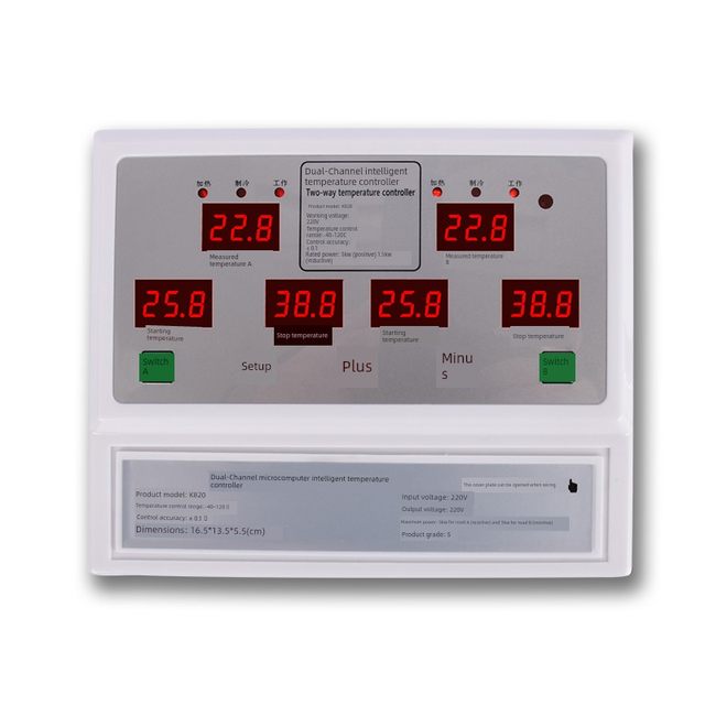 正品双路智能数显温控器高精度大功率风机养殖大棚工业220V380V