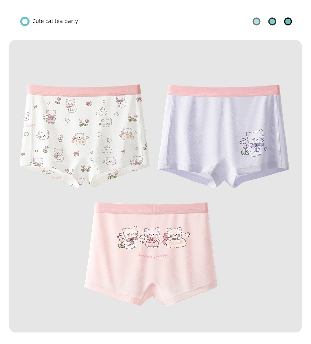 Beitais [Mianmianbing] Children's Underwear Summer Ice Silk Breathable Girls' Toddler and Older Children's Mulberry Silk Boxer Shorts — 24