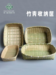 Bamboo Woven Square Storage Basket, Finely Woven Bamboo Green Basket for Storing Farm Vegetables and Fruits, Snack Baske