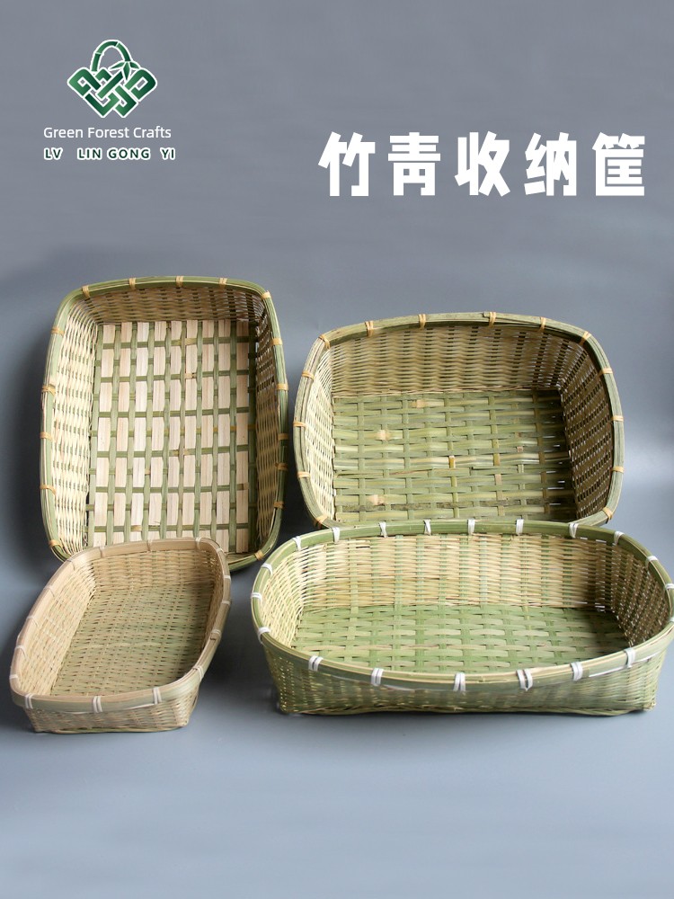 Bamboo Woven Square Storage Basket, Finely Woven Bamboo Green Basket for Storing Farm Vegetables and Fruits, Snack Basket, Supermarket Storage and Organizing Basket