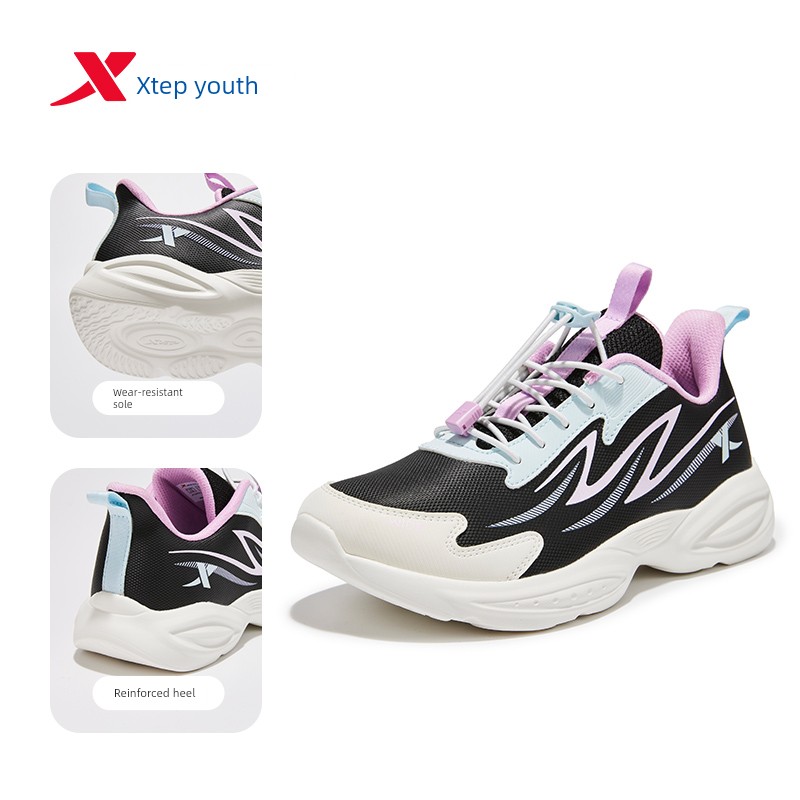 Xtep Children's Shoes Autumn New Model Boys' Sports Shoes with Buckle Breathable Mesh Running Shoes for Older Children Wide-Fit Shoes — 8