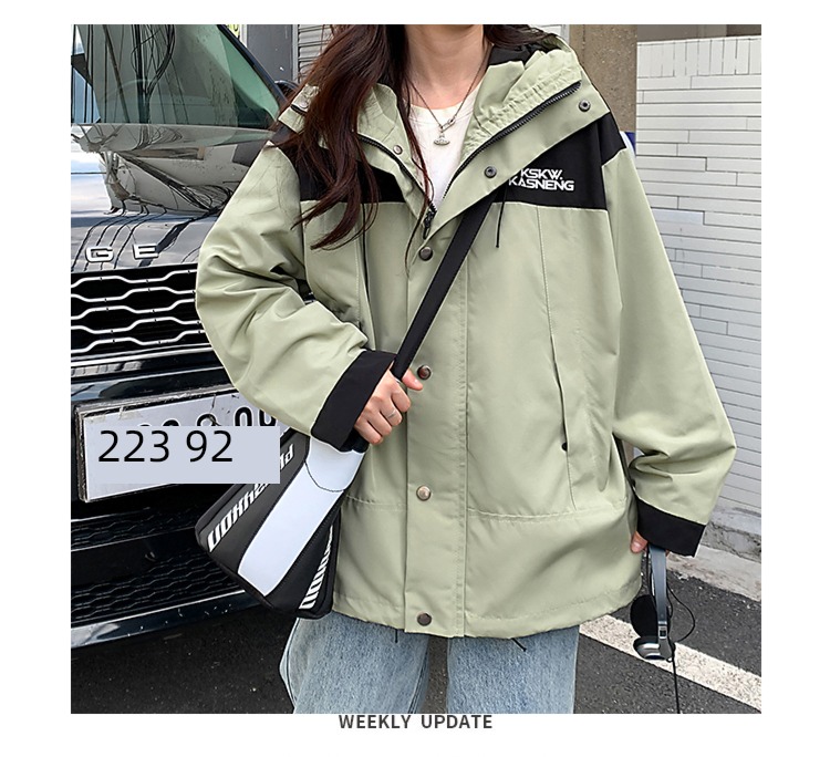 vintage solar system American style Chaopai waterproof pizex
