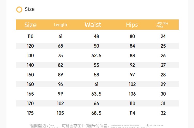 Balabala Children's Clothing Kids' Pants Boys' Cargo Pants Girls' Long Pants 2026 Model Spring and Autumn Outdoor Pants — 51