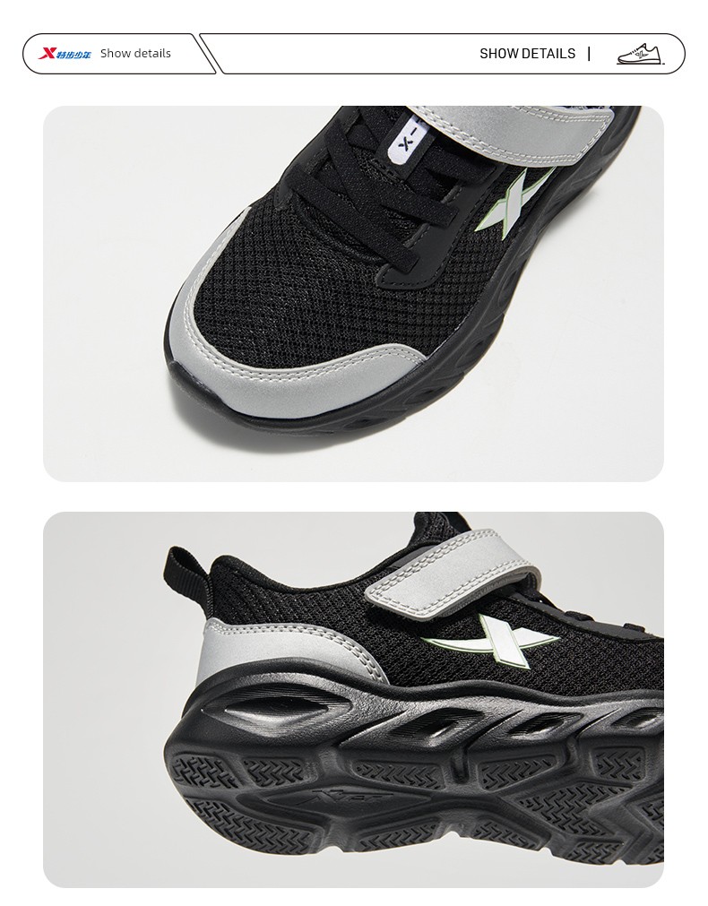 Cloud Running | Xtep Children's Sports Shoes 2026 Autumn New Model Breathable Mesh Boys' Running Shoes for Older Children. — 25