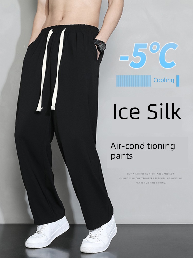 spring and autumn High street Broad leg Falling feeling Men's style leisure time sweatpants