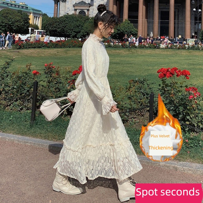 Forest Department Plush Off white Lace Show thin Inner lap overcoat