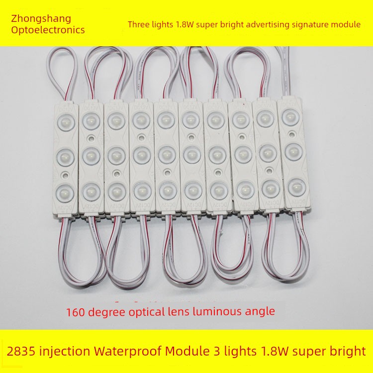 Led2835 SMD Three Lights Injection Molding Waterproof Module Dc12v with Lens Super Bright Advertising Signboard Module