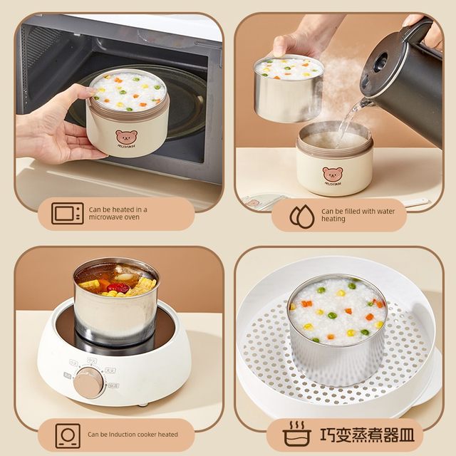 沃德百惠早餐杯带盖勺子豆浆粥燕麦杯子316钢可微波炉外带便携碗