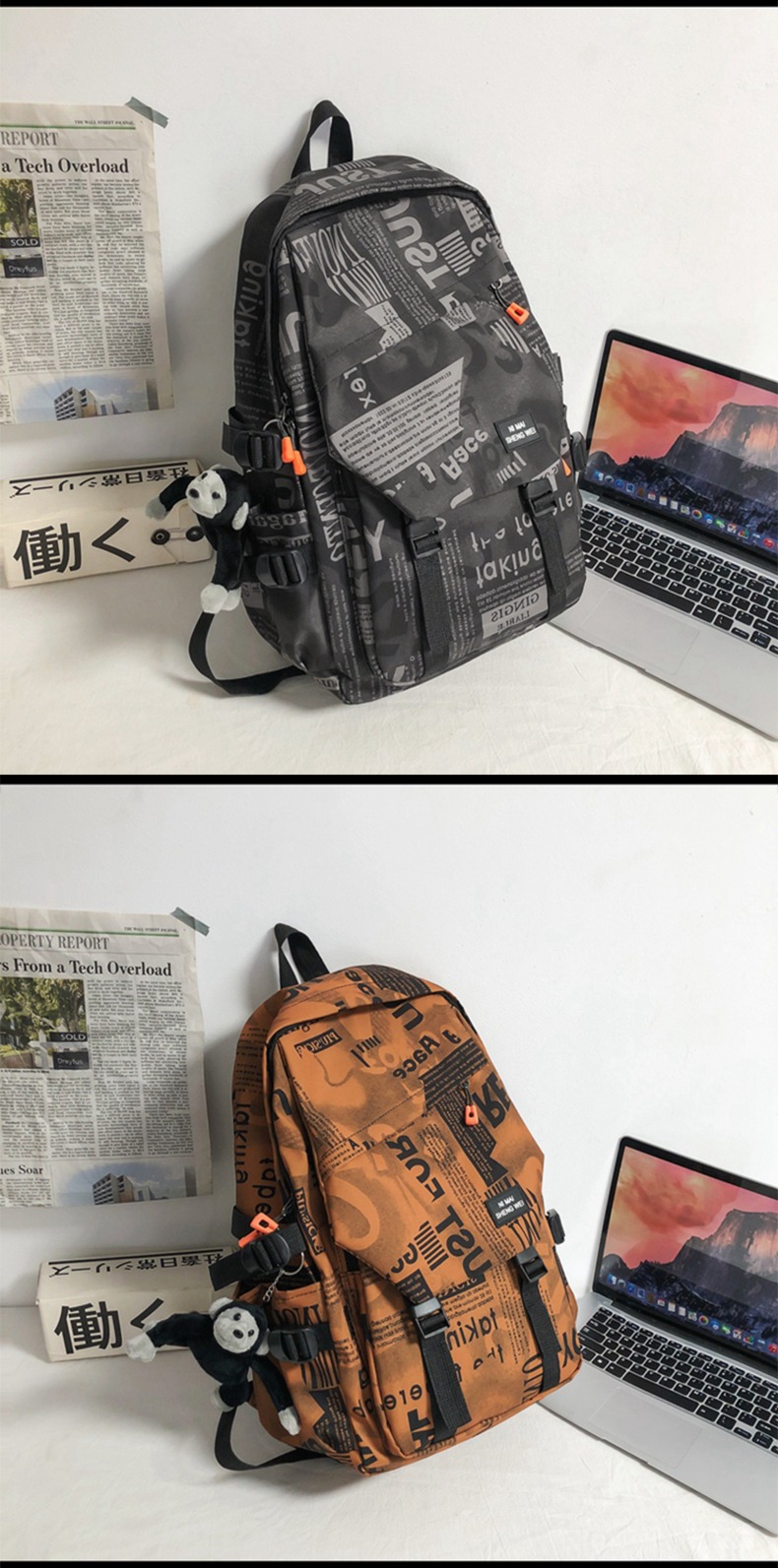 travel Chaopai female leisure time solar system high school Backpack