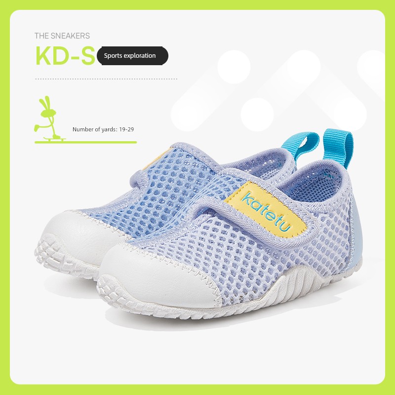 Crtartu Girl Fall Non Slip Breathable Beach Shoes — 2