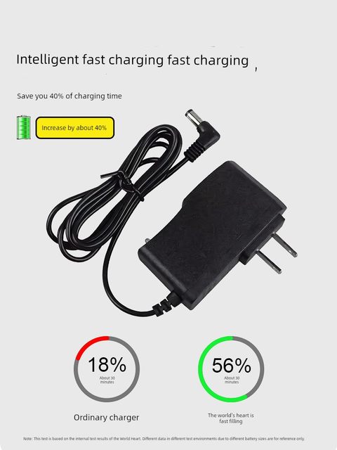 Electronic scale charger round hole universal table scale electronic scale charging cable portable accurate 6v high-precision accessories