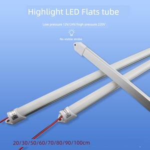 Led DC 12v24v Hard Light Bar Equipment Lighting Low Voltage Lamp Tube High Voltage 220V Drive-Free Lamp Tube Showcase La