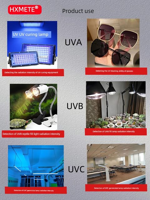 UVAUVB tester high-precision ultraviolet illumination meter sun protection pet light test data recording portable