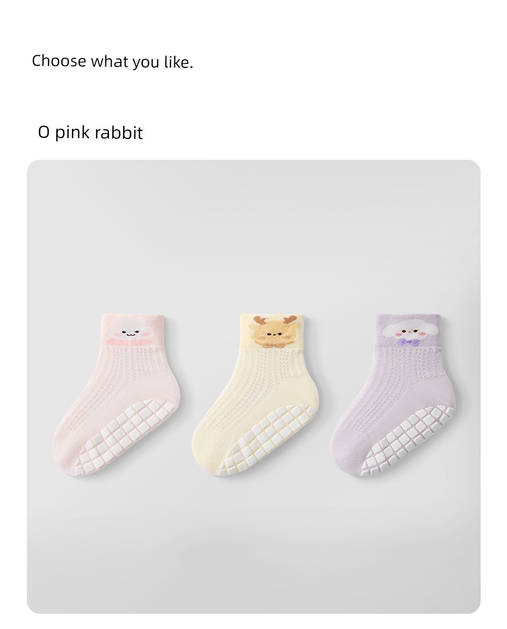 Betis Baby Floor Socks Summer Thin Non-Slip Socks Baby Toddler Socks Mesh Breathable Socks for Men and Women — 28