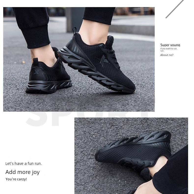 Tebu Black Autumn Mesh Breathable Kids Sneaker — 10