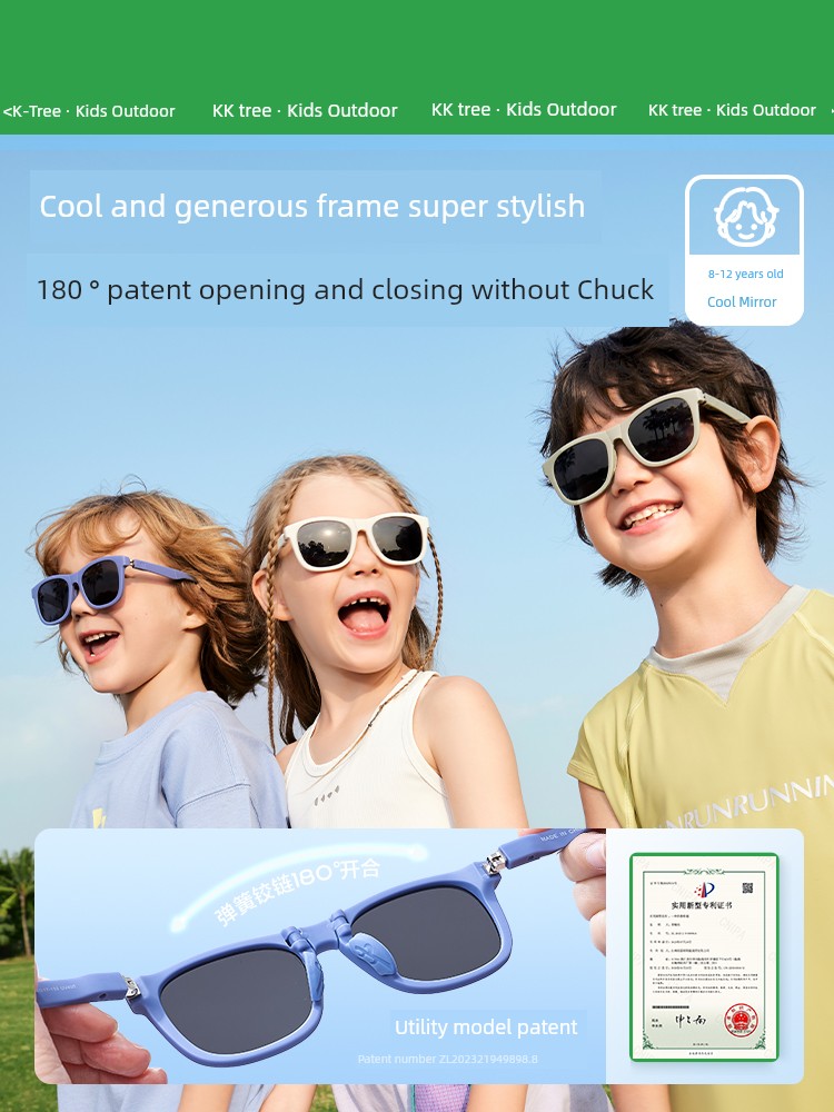 Kocotree Children's Sunglasses Boys and Girls Age Growing Sunglasses Polarized UV Protection Baby and Infant Bicycle Glasses — 4