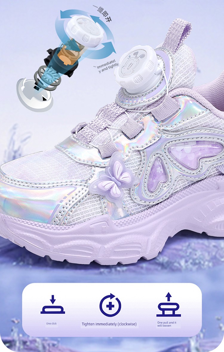 Babudou Girls' Shoes with Rotating Buttons, New Autumn and Winter Models, Breathable Double Mesh, Lightweight Girls' and Kidsren's Shoes, Sports Shoes — 9