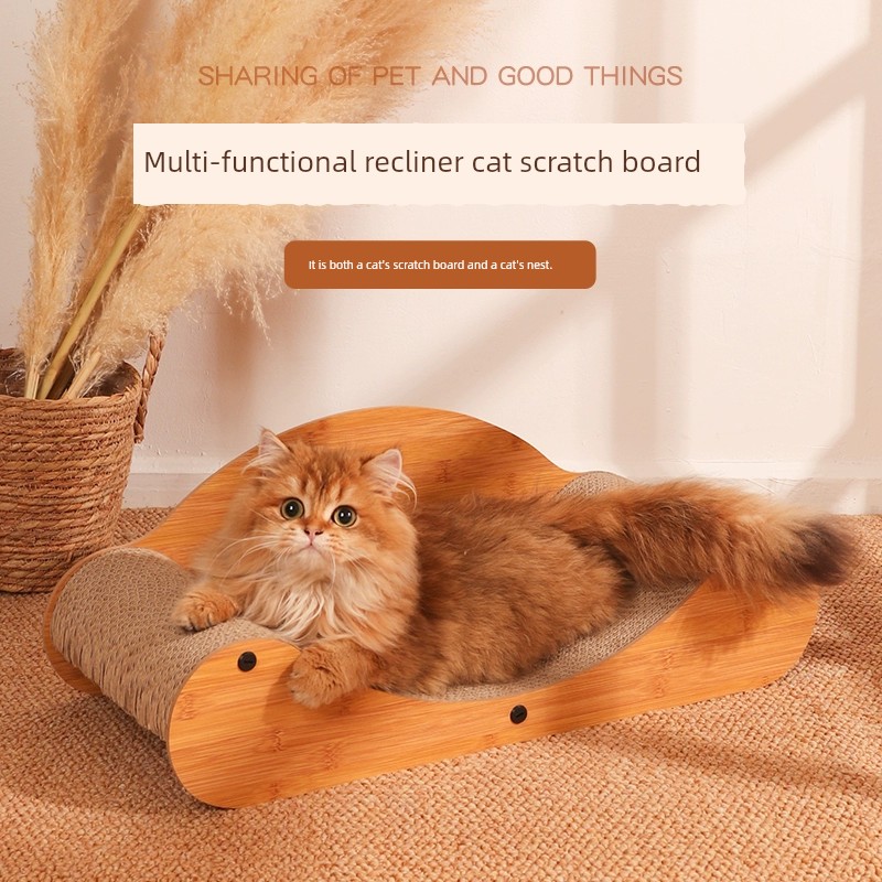 貓咪抓板貓窩一體沙發U型耐磨不掉屑大號瓦楞貓窩貓咪磨爪玩具用品