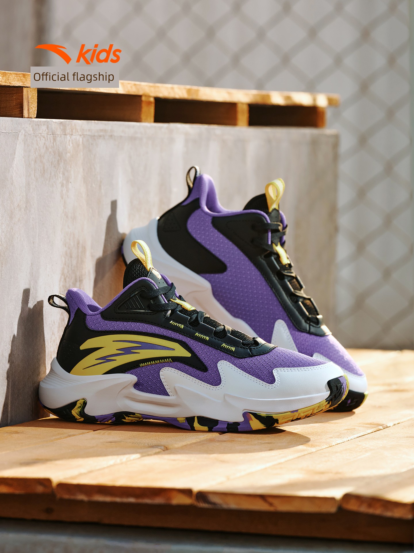 Trial | Anta Kids Boys' New Autumn Model Professional Practical Youth Training Basketball Shoes Sports Shoes — 3
