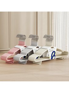Thickened and Reinforced Clothes Hangers for Dormitory Use, Large Size for Students, Non-Marking and Non-Slip New Style 