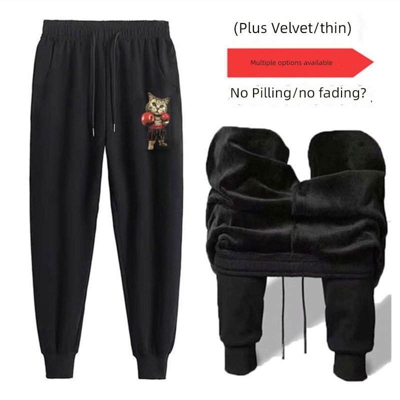 autumn Thin money motion Fattening elastic force leisure time trousers
