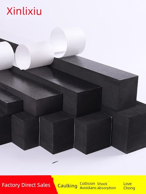 Black foam rubber strip sponge door and window seal shock absorbing pad cushion anti-collision mechanical equipment sound insulation self-adhesive gasket