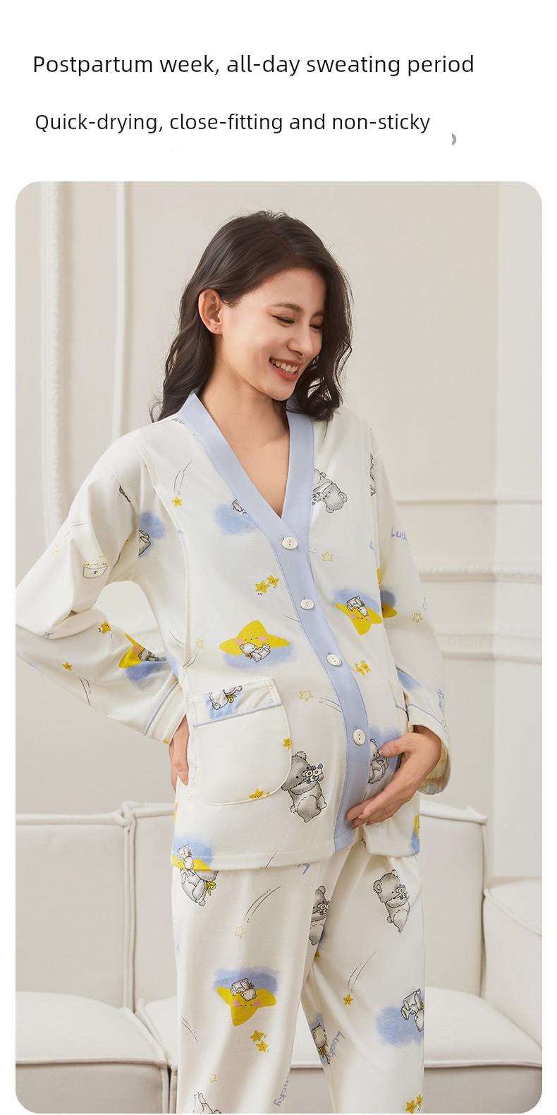 Postpartum Clothing Spring and Autumn Maternity Home Wear Set Plus Size Nursing Pajamas for Pregnant Women Summer — 9