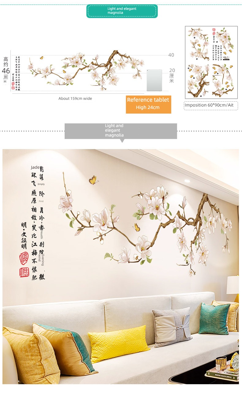a living room Stickers autohesion three-dimensional sofa Background wall