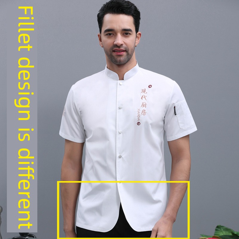 modern Autumn and winter hotel Restaurant cook coverall