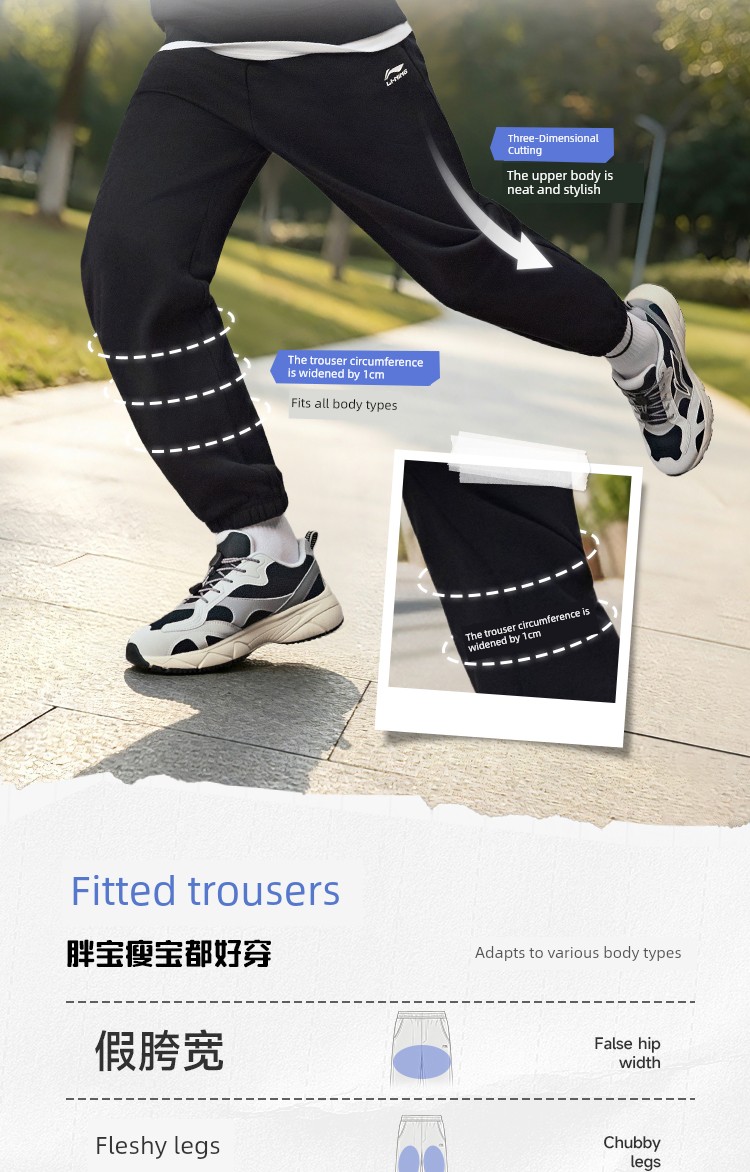 Li Ning plus Velvet Autumn and Winter Type Female Middle School Children's Cotton Trousers — 6