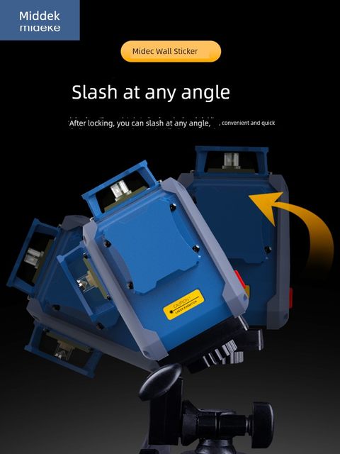 Midek 80mW laser level SP03CG high-precision strong light thin line outdoor green light memory flash