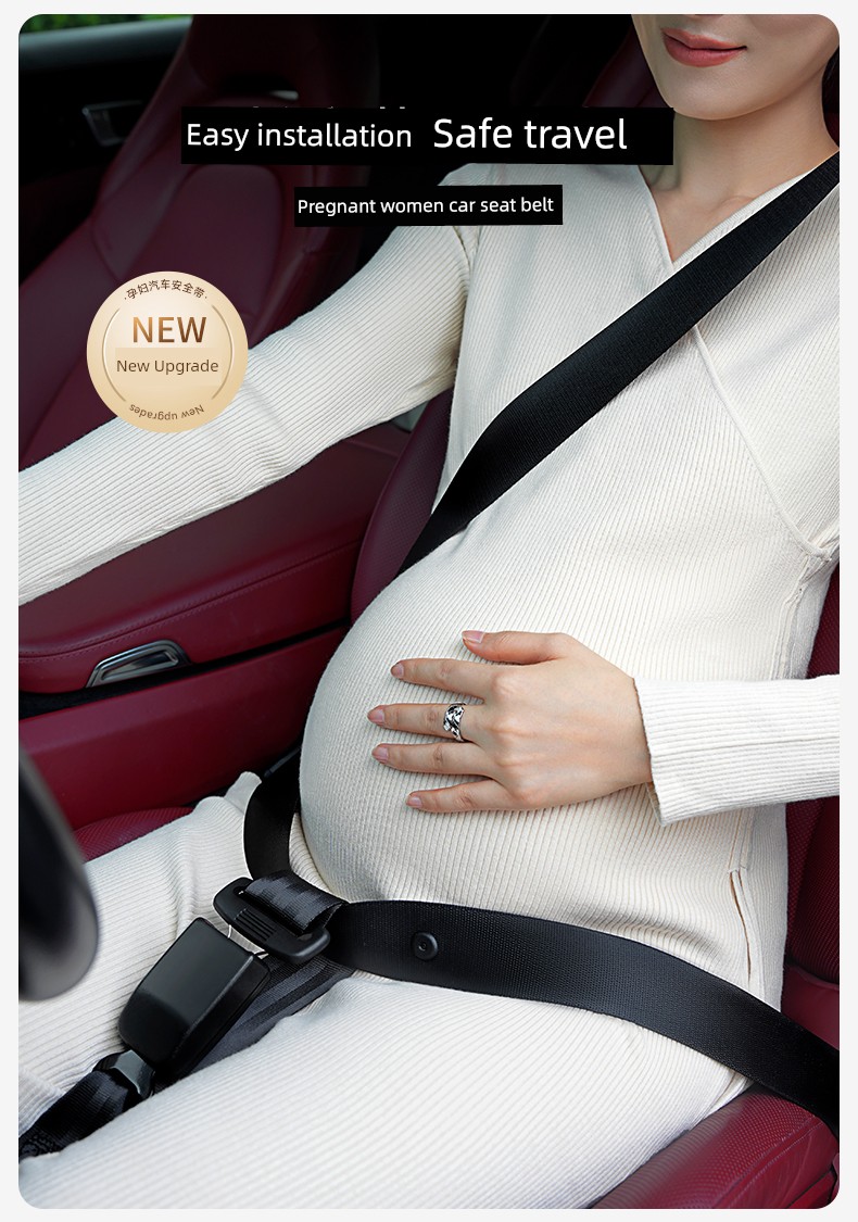 Qianxi Anti-Leto Belly Driving Handy Gadget Pregnant Women Safety Belt — 2