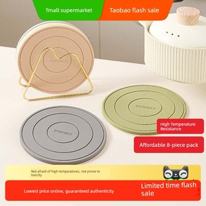 Silicone Thermal Insulation Pad Table Mat Cup Mat Casserole Mat Coasters Dish Water Draining Pad Dining Table Cushion Fo