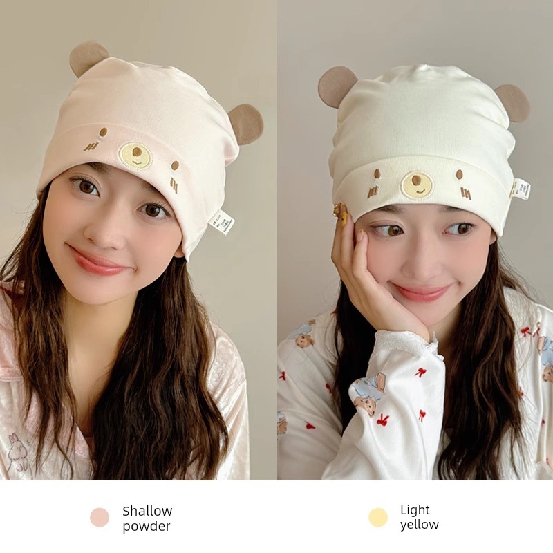 Postpartum Hat for All Seasons, Pure Cotton, Class A, Large Head Circumference, Cute, Thin Style for Spring and Summer, Windproof for Postpartum Women, — 4