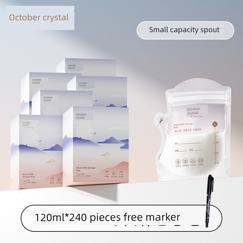 October Crystal Milk Storage Bag Breast Milk Preservation Breastfeeding Disposable Storage Bag Frozen and Refrigerated Mouth 6 Boxes — 2