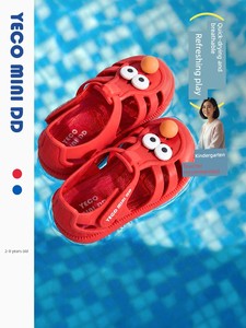 Yecominidd Kidsren's Sandals Summer New Kidsren's Shoes Girls' Toe-Toe Roman Shoes Boys' Wading Jelly Shoes