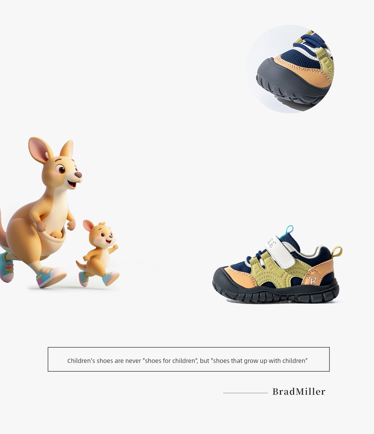 Baby Shoes 2026 Autumn New Soft-Soled Non-Slip Functional Shoes for Boys and Girls, Toddler Kindergarten Children's Sports Shoes — 4