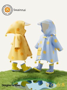 星星小鲨鱼儿童雨衣雨鞋套装男童女孩宝宝防水卡通雨靴防滑水鞋