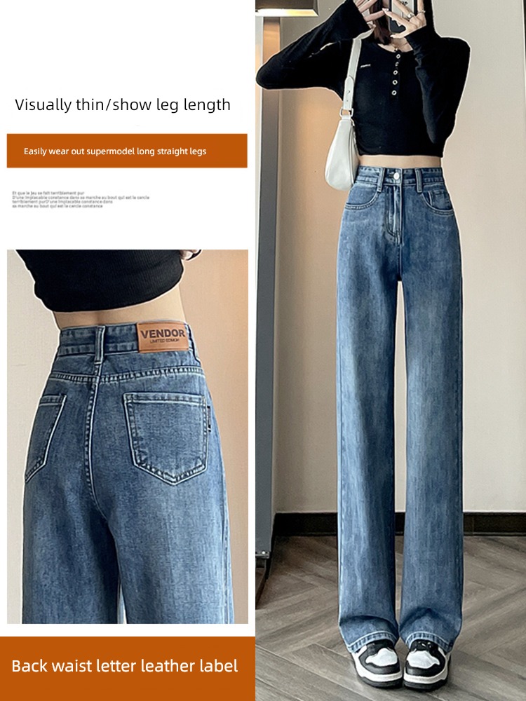 High waist spring and autumn winter 2022 new pattern Jeans