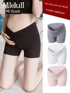 Thin Summer Fashion Tape Low Waist Maternity Leggings