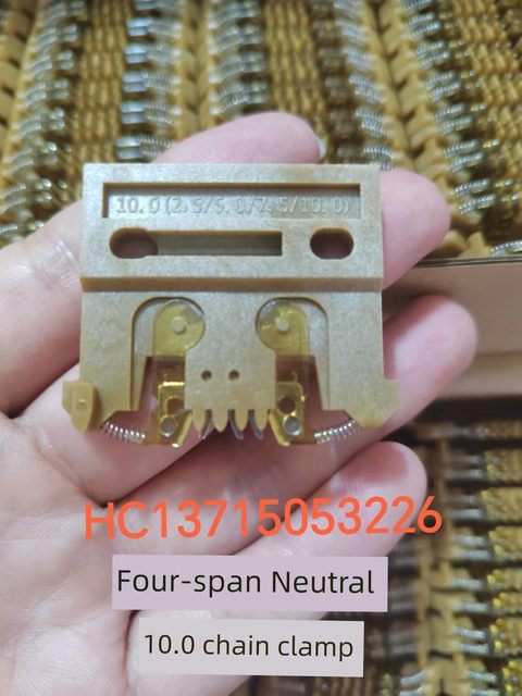 10.0 chain clip/Zhonghe Xu Fuxing Intelligent and Xixinze Valley Zhengke Inset 1 four-span 10.0 chain clip