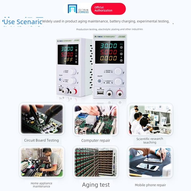 Adjustable DC voltage-regulating power supply 30V60V5A1a program control high-precision laptop mobile phone maintenance mini small box
